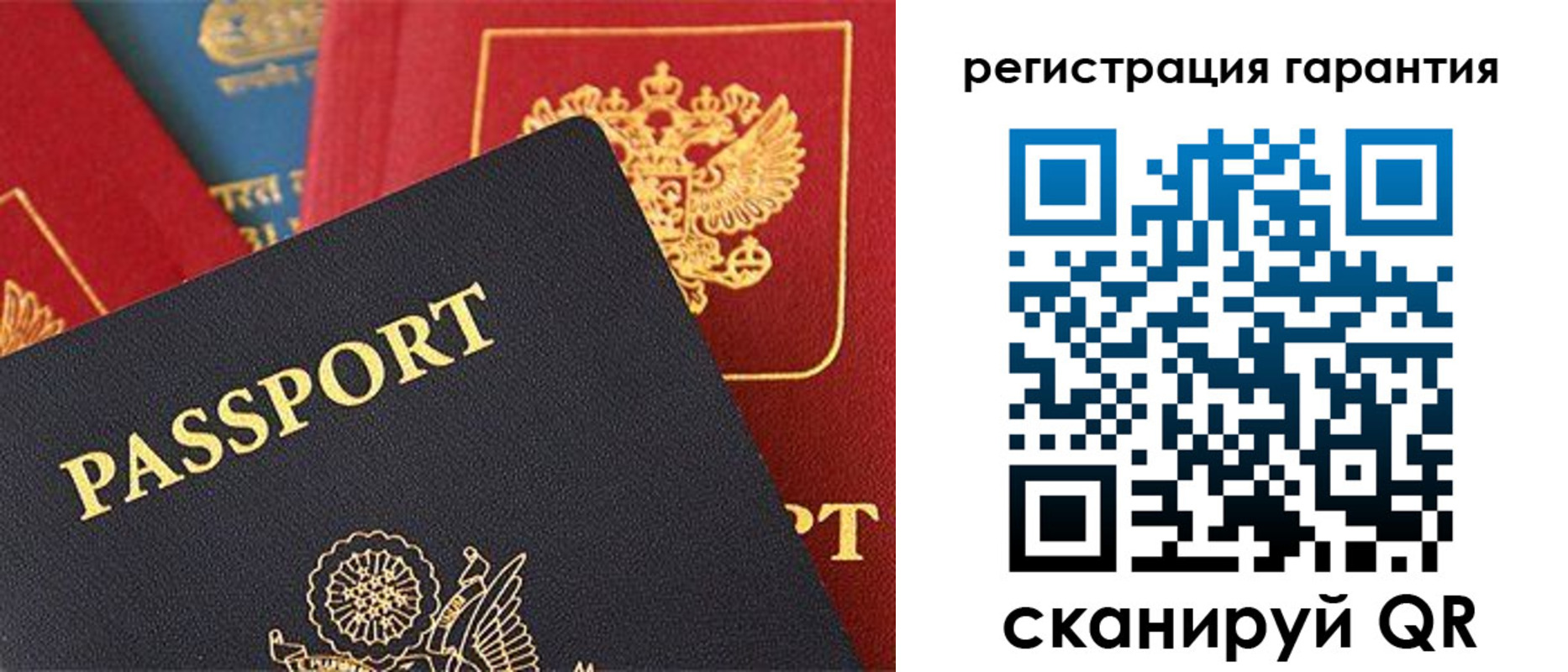 прописка иностранных граждан в Махачкале